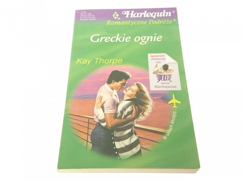 GRECKIE OGNIE - Kay Thorpe (2001)