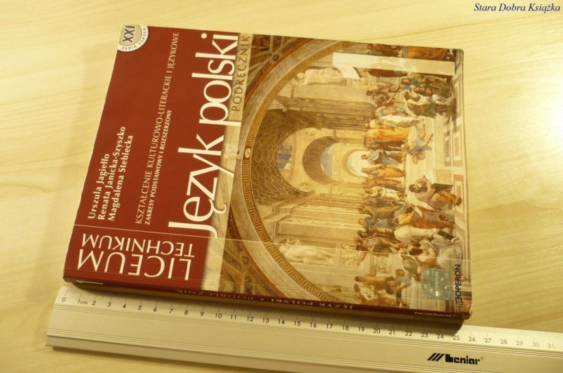 JĘZYK POLSKI 1 PODRĘCZNIK - Jagiełło (2007)