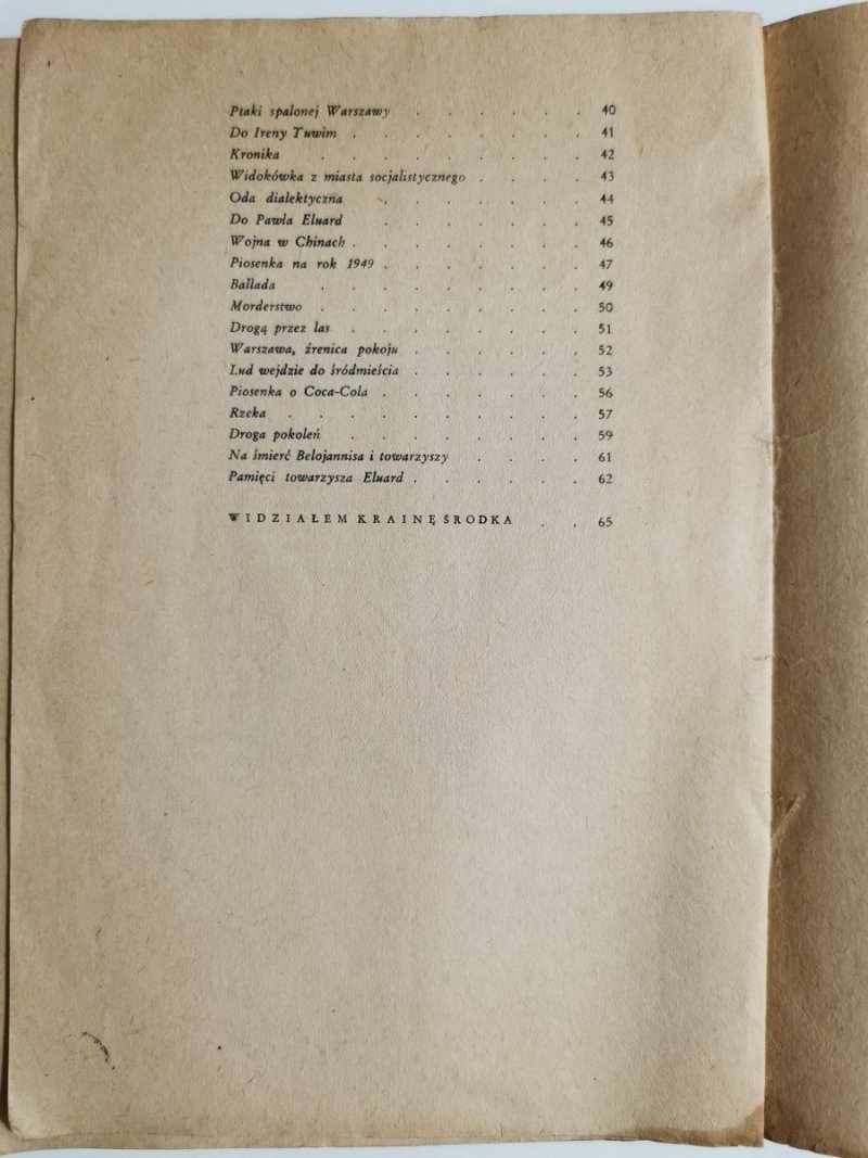 WIERSZE 1940-1953 - Adam Ważyk 1953