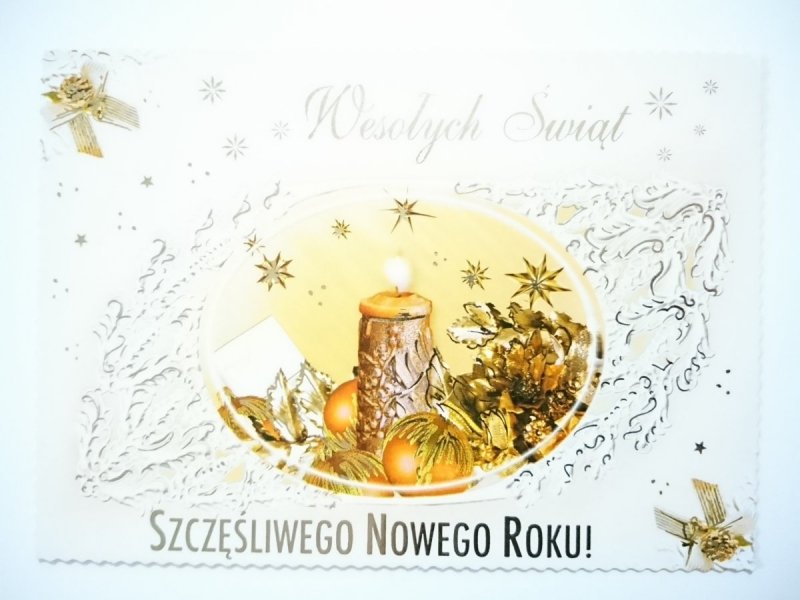 WESOŁYCH ŚWIĄT. SZCZĘŚLIWEGO NOWEGO ROKU!