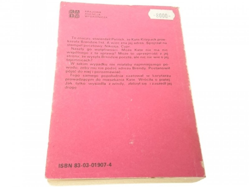 REQUIEM DLA KRÓLA ZBRODNI - Serge Jacquemard 1987
