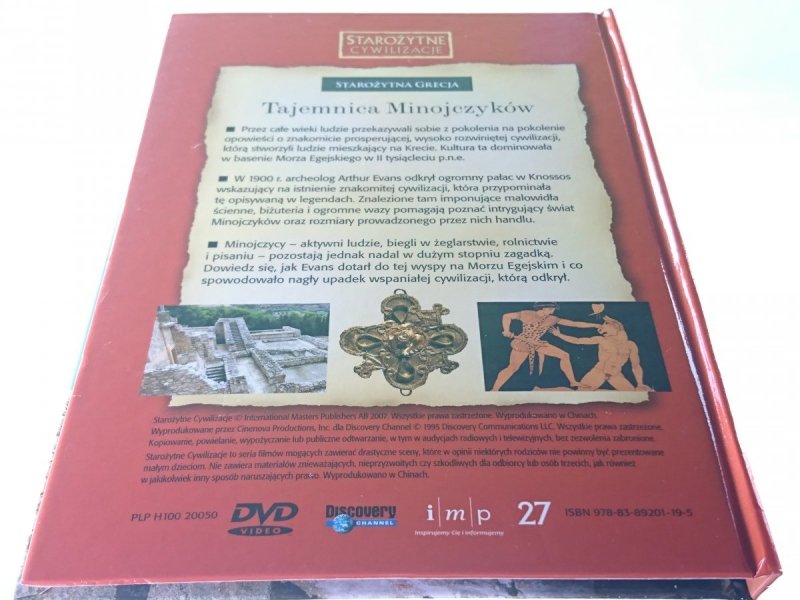 STAROŻYTNE CYWILIZACJE. TAJEMNICA MINOJCZYKÓW