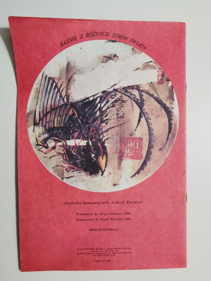 DAR FENIKSA. BAŚŃ CHIŃSKA 1986