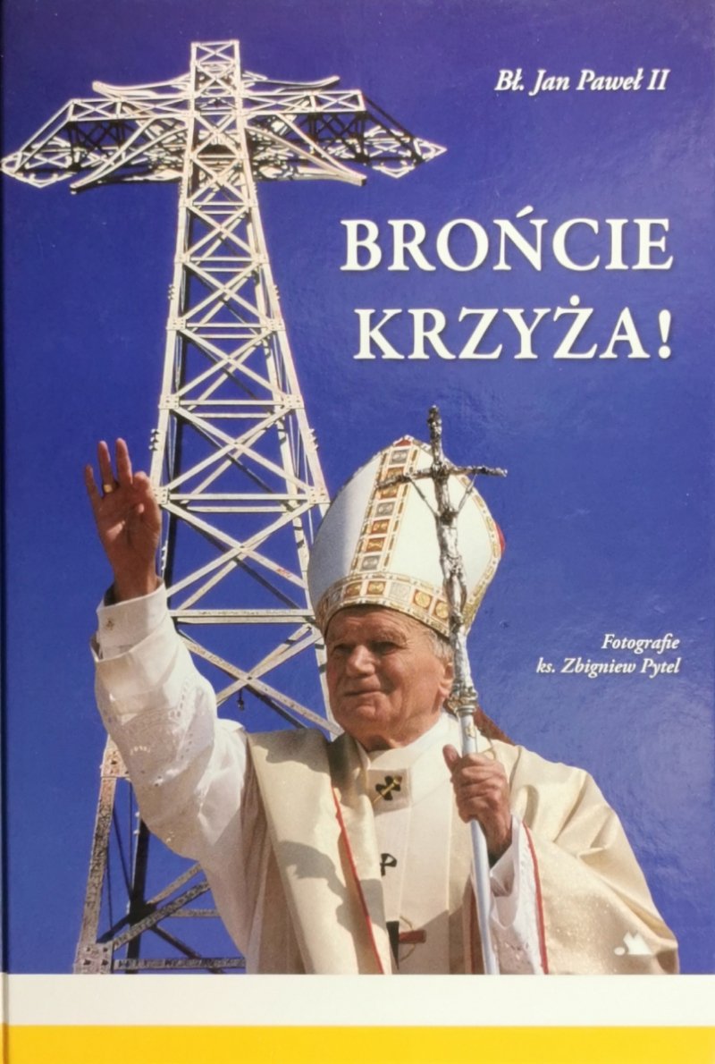 BROŃCIE KRZYŻA