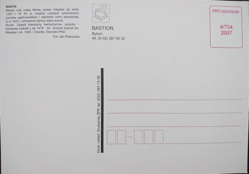 WARTA. PIĘĆ UJĘĆ FOT. JAN PIETRUSZKA