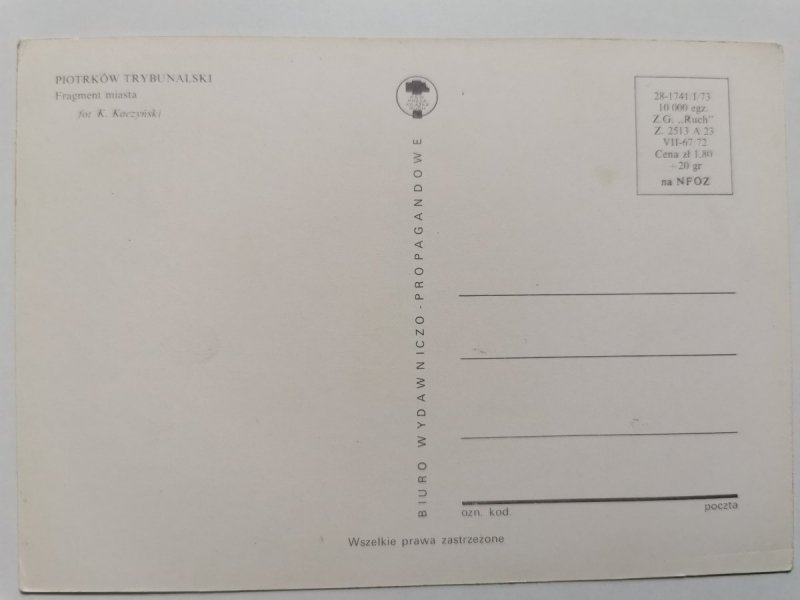 PIOTRKÓW TRYBUNALSKI. FRAGMENT MIASTA FOT. K. KACZYŃSKI