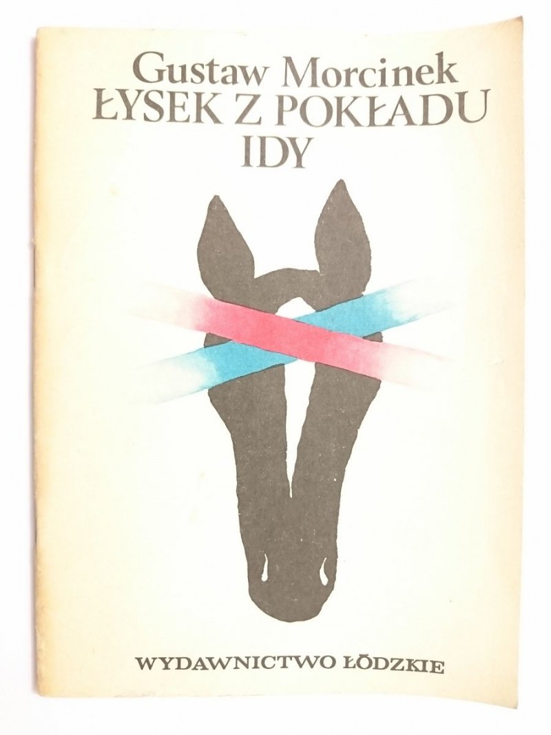 ŁYSEK Z POKŁADU IDY - Gustaw Morcinek 1985