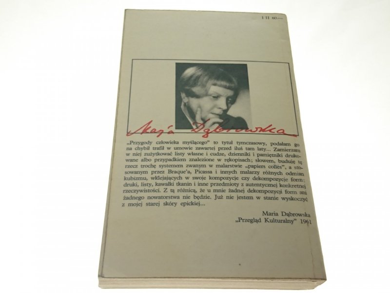 PRZYGODY CZŁOWIEKA MYŚLĄCEGO TOM 2 Dąbrowska 1974
