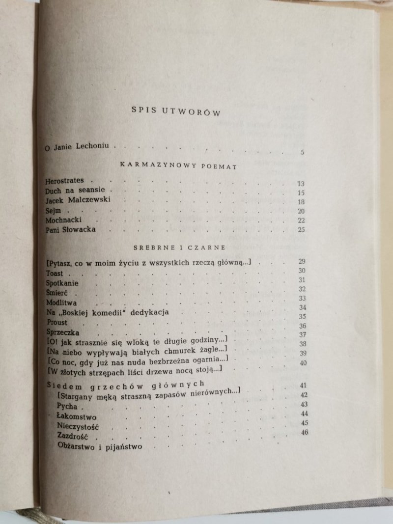 POEZJE - Jan Lechoń 