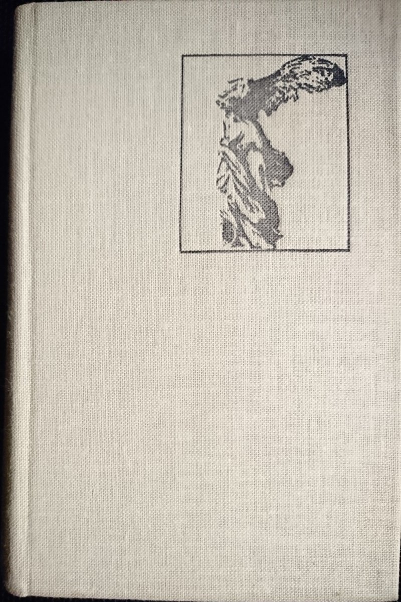JEŹDZIEC NA NIEBIE - Ambrose Bierce 1978