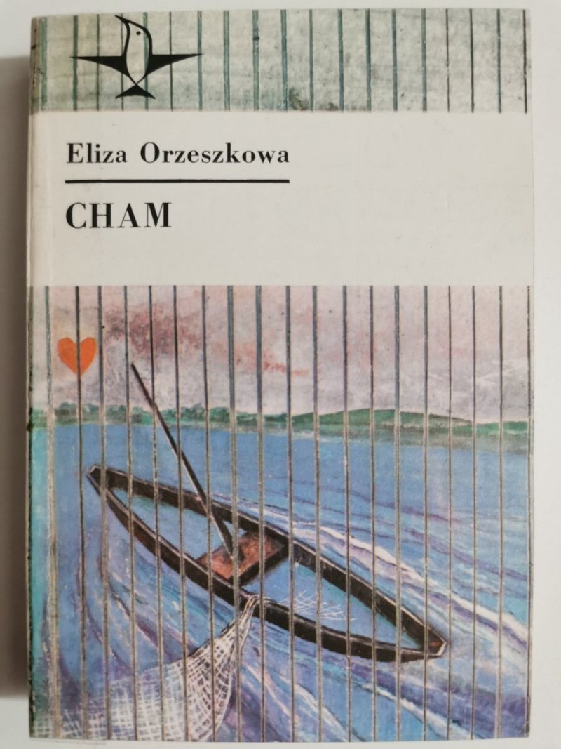 CHAM - Eliza Orzeszkowa 1985