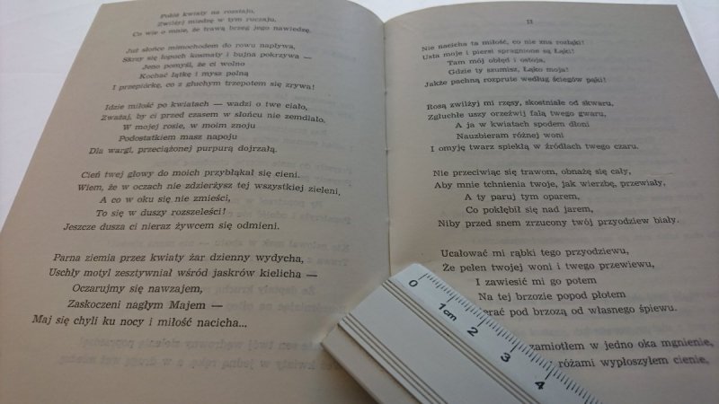 POEZJE WYBRANE. BOLESŁAW LEŚMIAN 1978