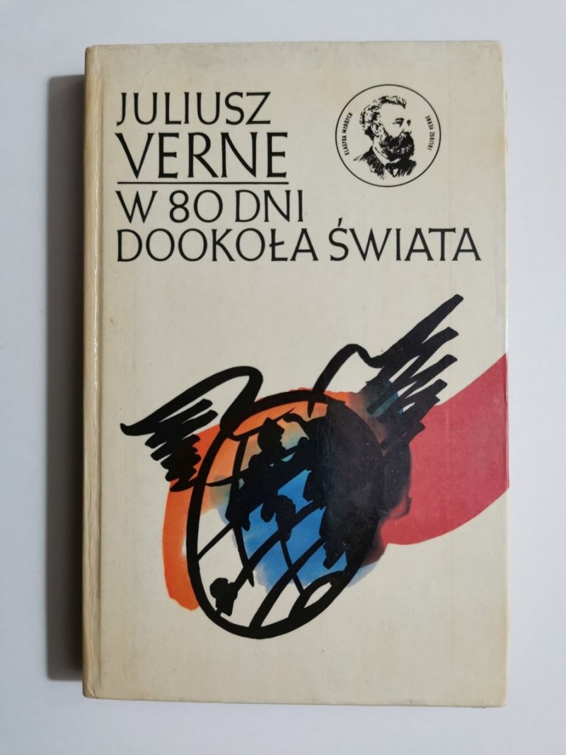 W 80 DNI DOOKOŁA ŚWIATA - Juliusz Verne 