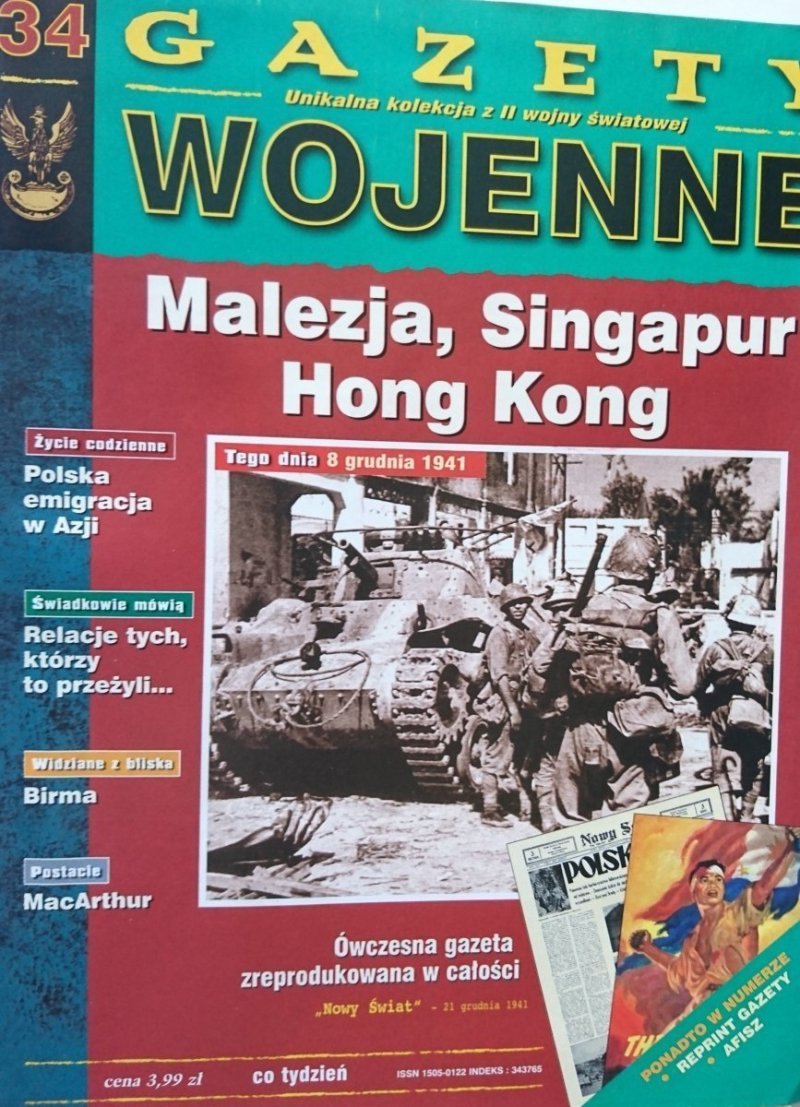 GAZETY WOJENNE 34 MALEZJA, SINGAPUR, HONG KONG