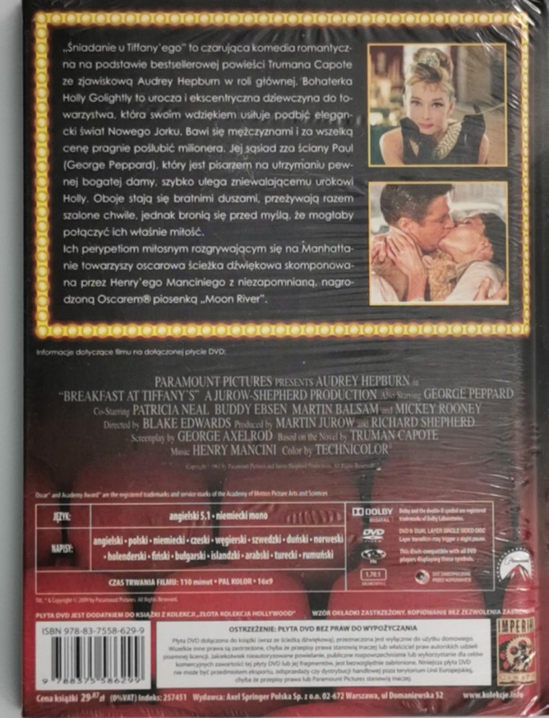 DVD. ŚNIADANIE U TIFFANY’EGO