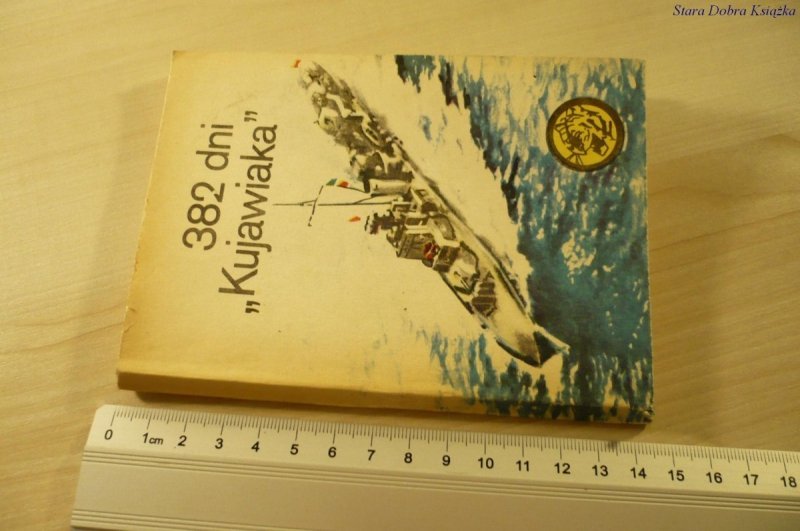 ŻÓŁTY TYGRYS: 382 DNI 'KUJAWIAKA' - Damski (1982)