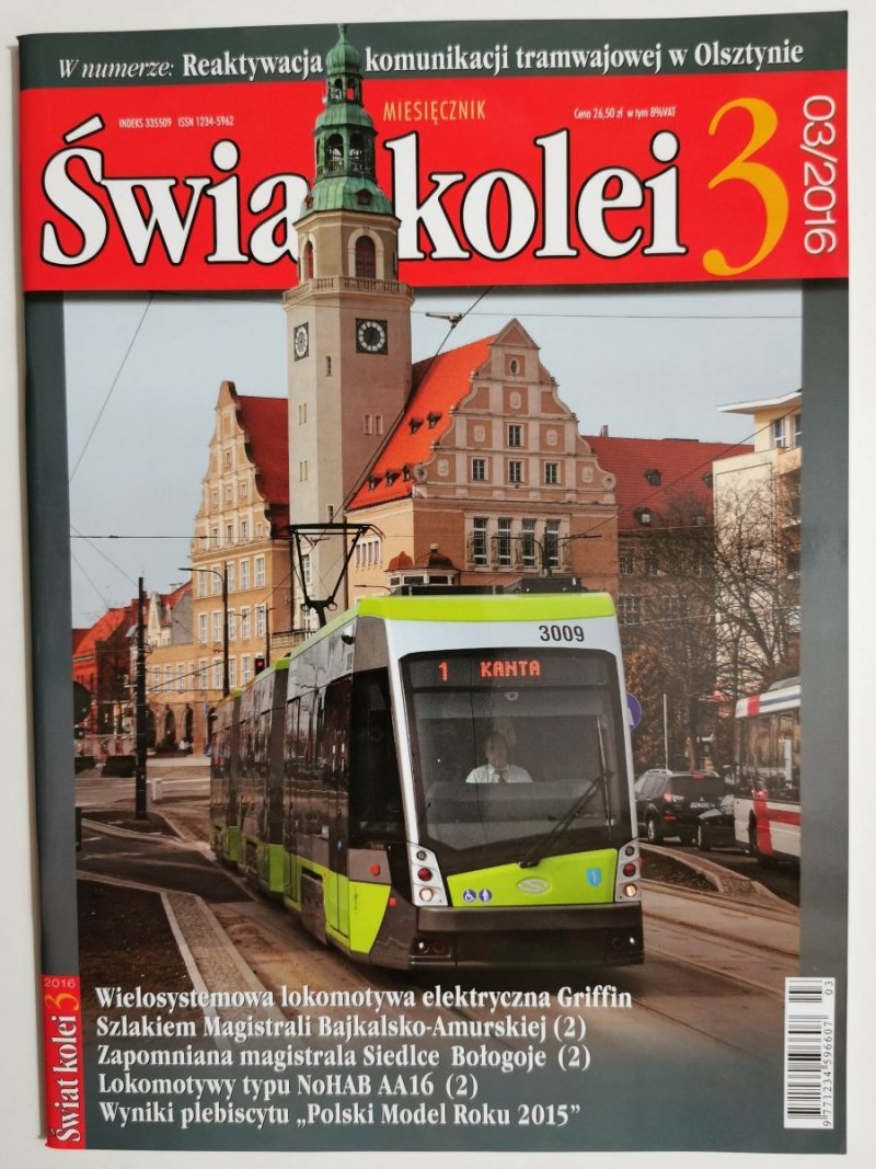 Miesięcznik. Świat kolei 03/2016