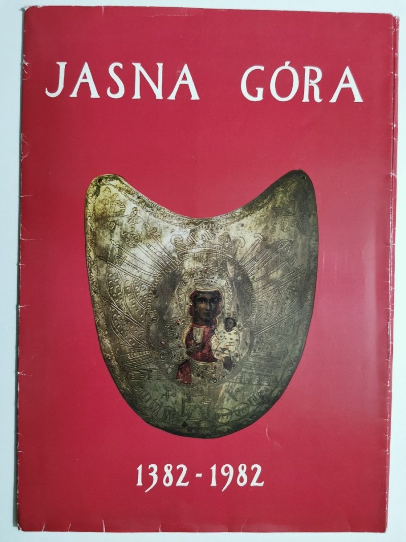 JASNA GÓRA 1382 -1982. 15 kart w obwolucie