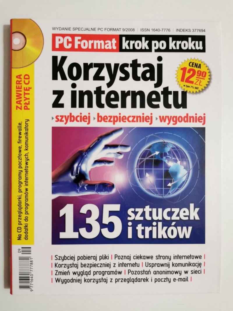 PC FORMAT KROK PO KROKU. KORZYSTAJ Z INTERNETU WS 9/2008