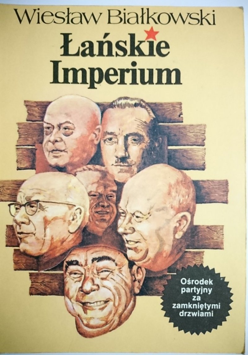 ŁAŃSKIE IMPERIUM - Wiesław Białkowski 1990