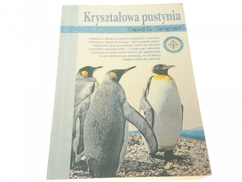 KRYSZTAŁOWA PUSTYNIA - David G. Campbell (1996)