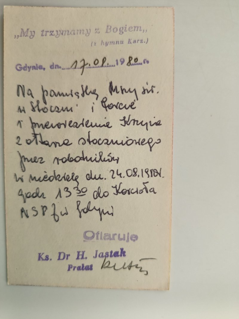 KRZYŻ I ŹDŹBŁO
