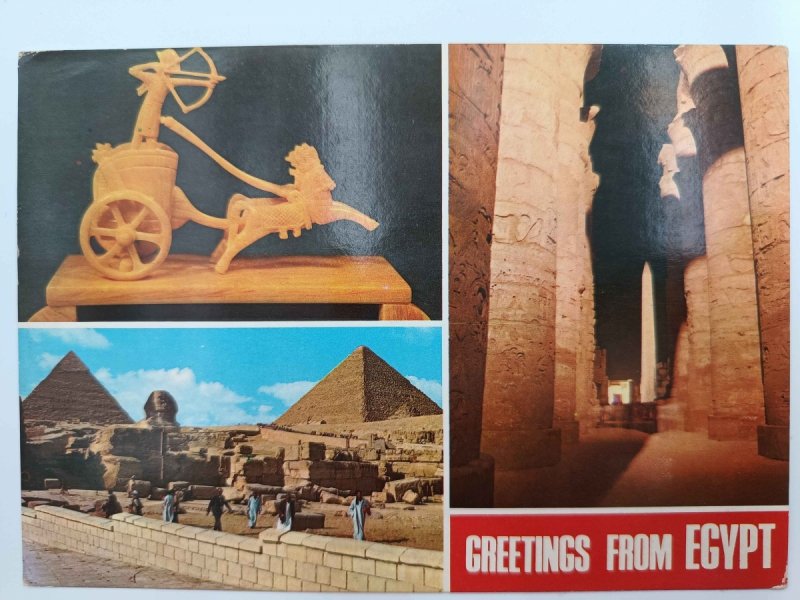EGYPT RAMSES II WHILE HUNTING