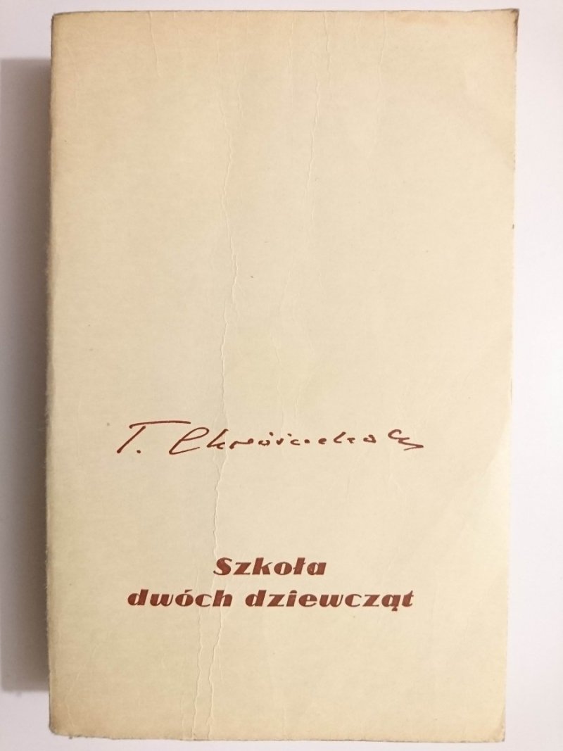 SZKOŁA DWÓCH DZIEWCZĄT - Tadeusz Chróścielewski 1965