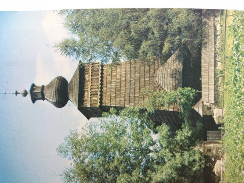 POWROŹNIK. ZABYTKOWA CERKIEW... FOT. SADOWSKI