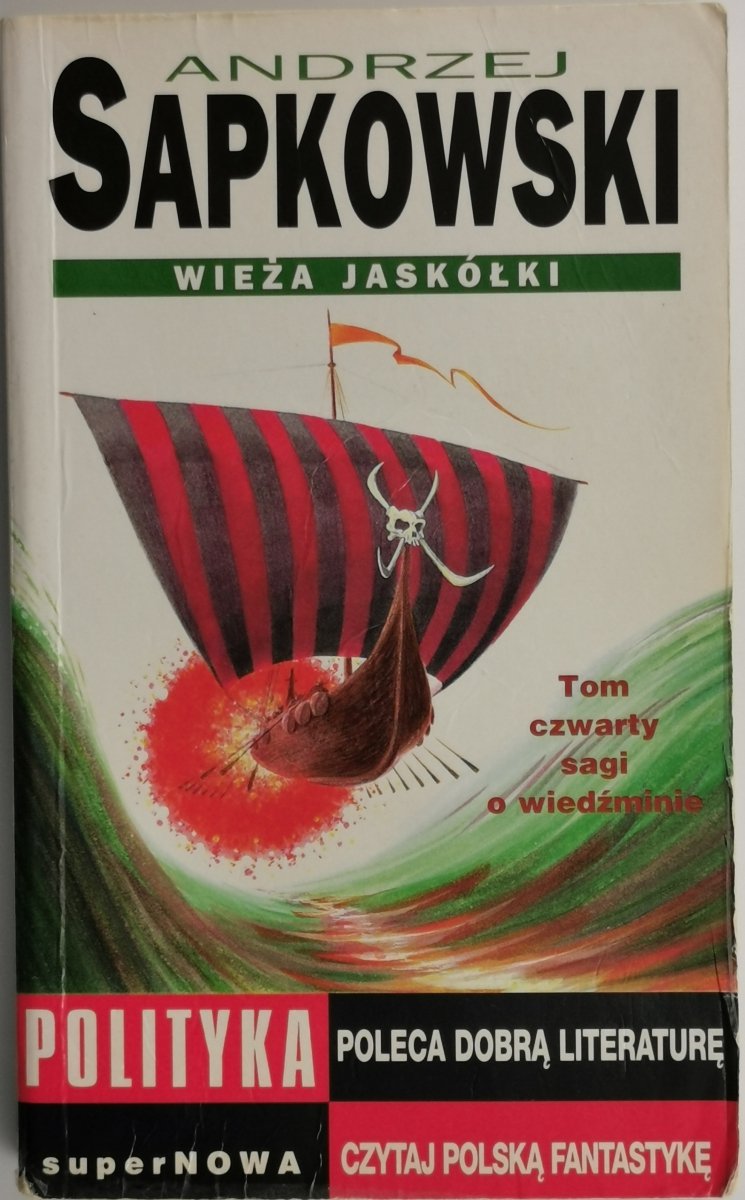 WIEŻA JASKÓŁKI - Andrzej Sapkowski