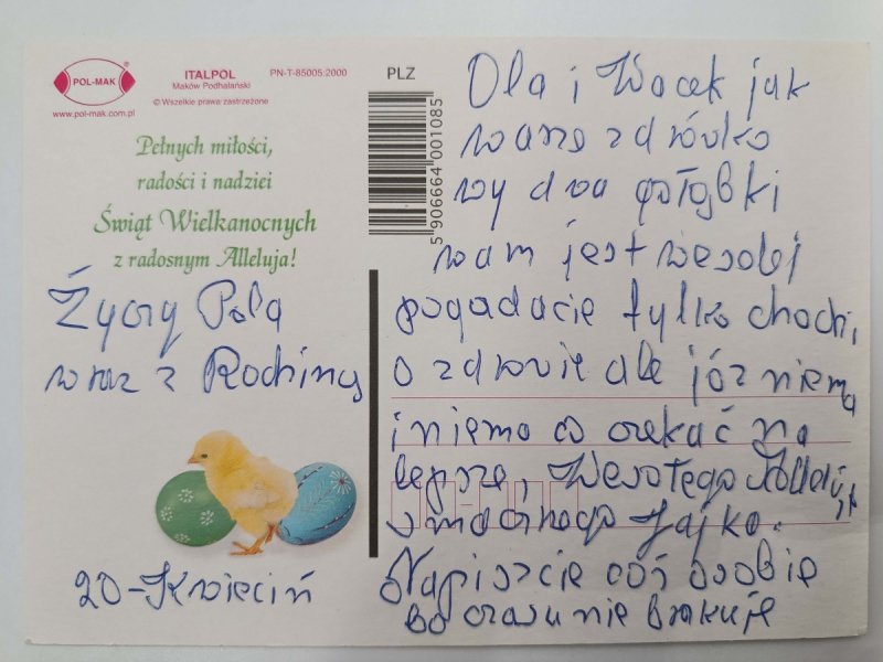 WESOŁYCH ŚWIĄT WIELKANOCNYCH