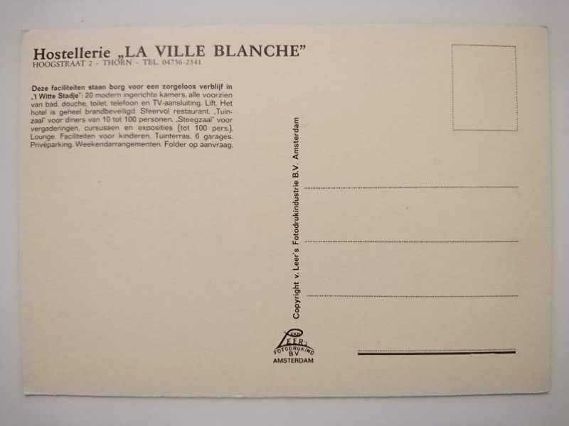 HOSTELLERIE LA VILLE BLANCHE