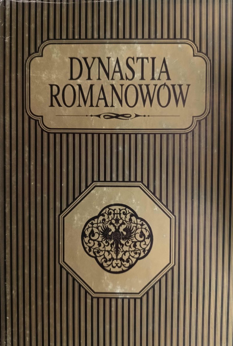 DYNASTIA ROMANOWÓW