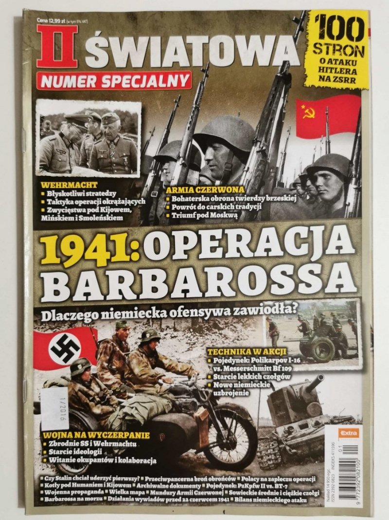 II ŚWIATOWA NUMER SPECJALNY 1/2016