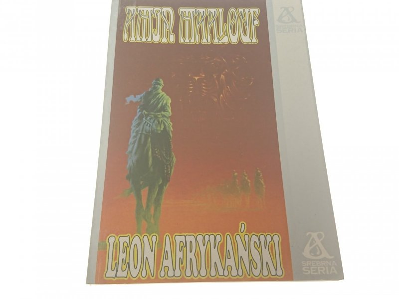 LEON AFRYKAŃSKI - Amin Maalouf 1993