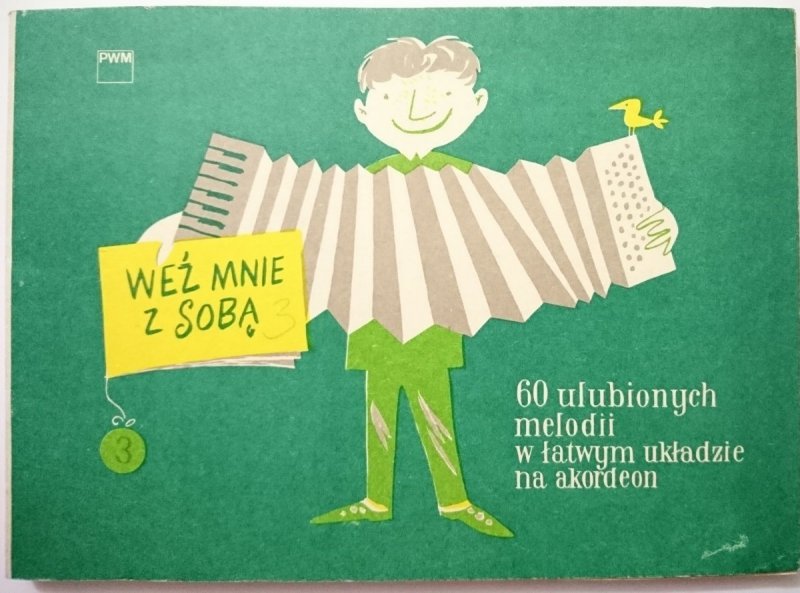 WEŹ MNIE Z SOBĄ III - Galas, Haraschin 1984