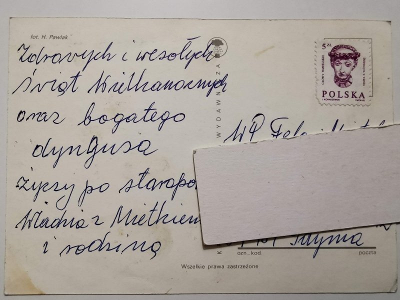 POCZTÓWKA WIELKANOCNA NR.51 WESOŁYCH ŚWIĄT FOT. H. PAWLAK