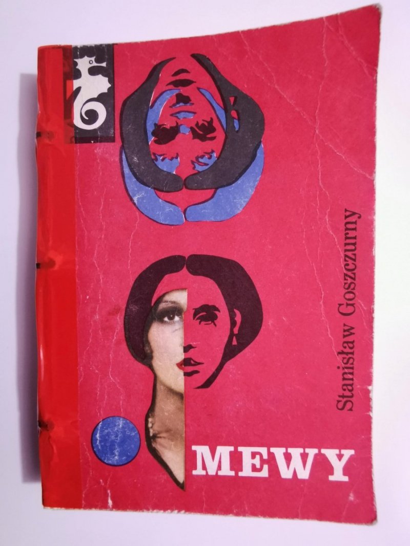 MEWY - Stanisław Goszczurny 1987