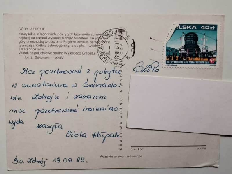 GÓRY IZERSKIE. WIDOK NA POŁUDNIOWE PASMO WYSOKIEGO GRZBIETU FOT. SUROWIEC