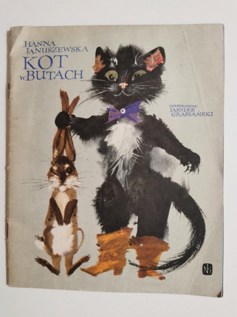 KOT W BUTACH - Hanna Januszewska 1986