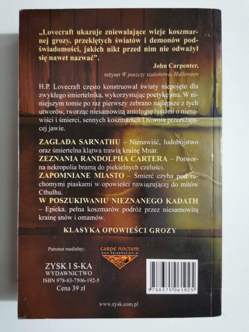 SNY O TERRORZE I ŚMIERCI - H. P. Lovecraft 