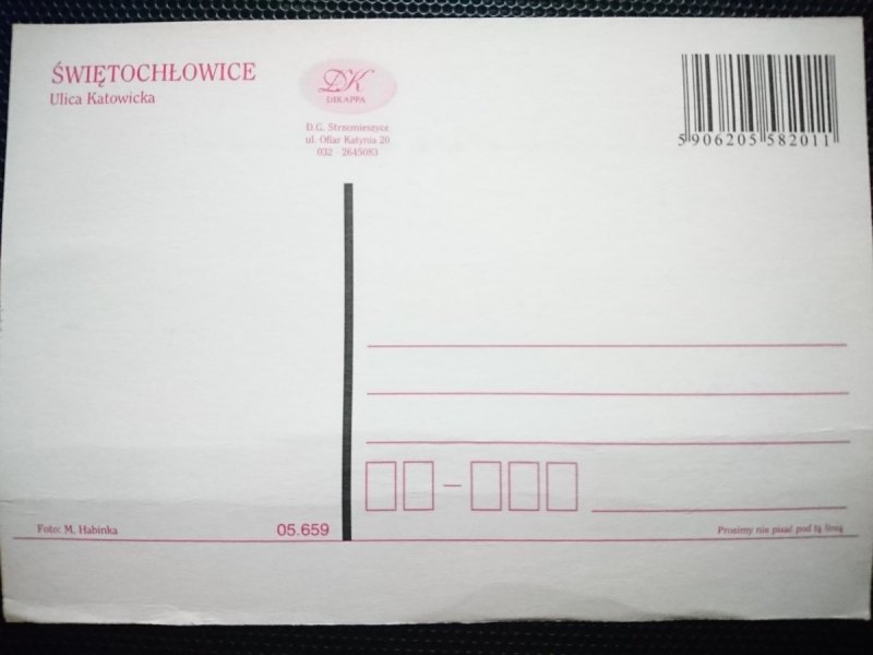 ŚWIĘTOCHŁOWICE. ULICA KATOWICKA FOT. HABINKA
