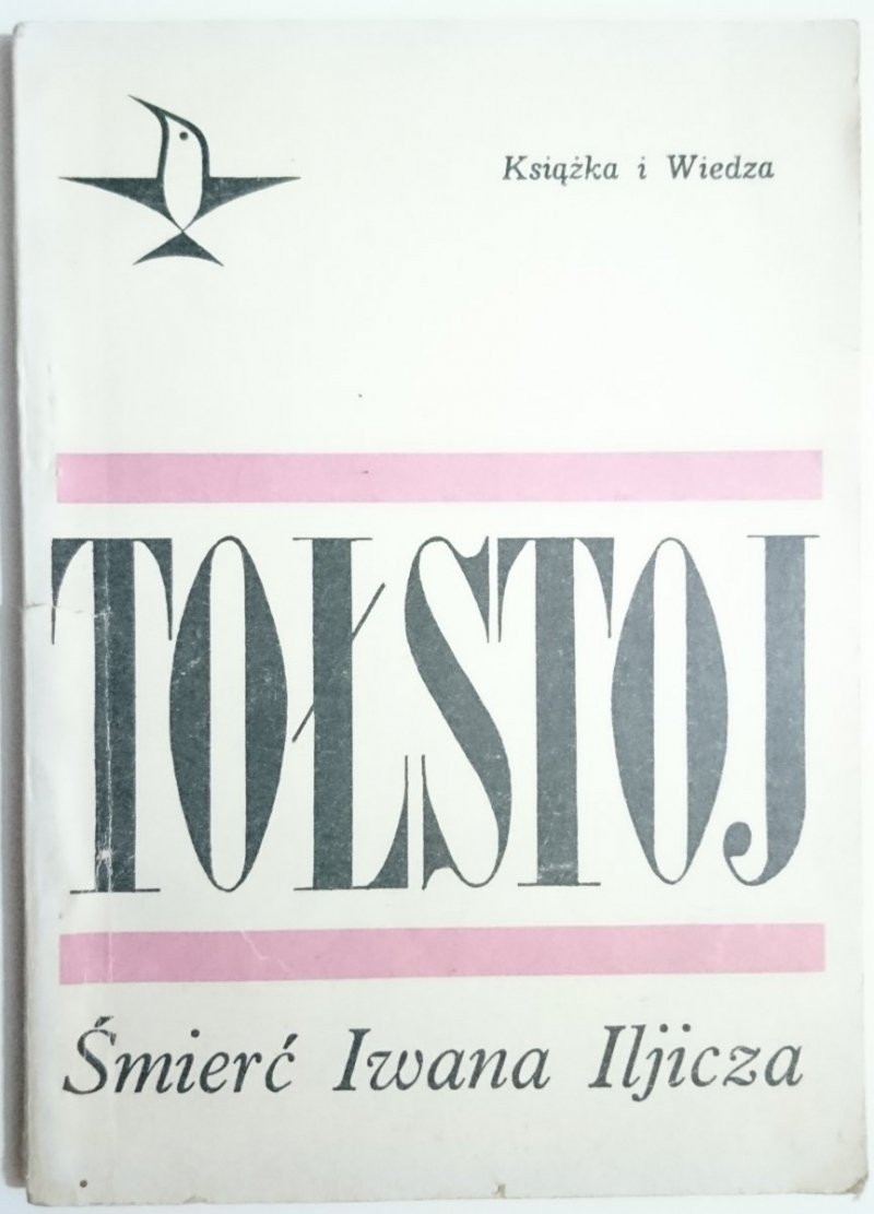 ŚMIERĆ IWANA ILJICZA - Lew Tołstoj 1968
