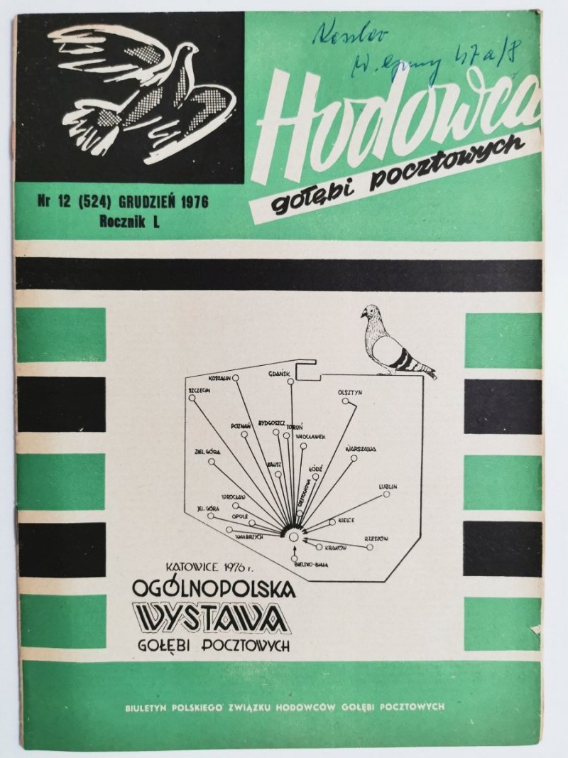HODOWCA GOŁĘBI POCZTOWYCH NR 12 1976
