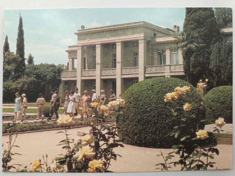 KRYM JAŁTA NIKITSKI OGRÓD BOTANICZNY