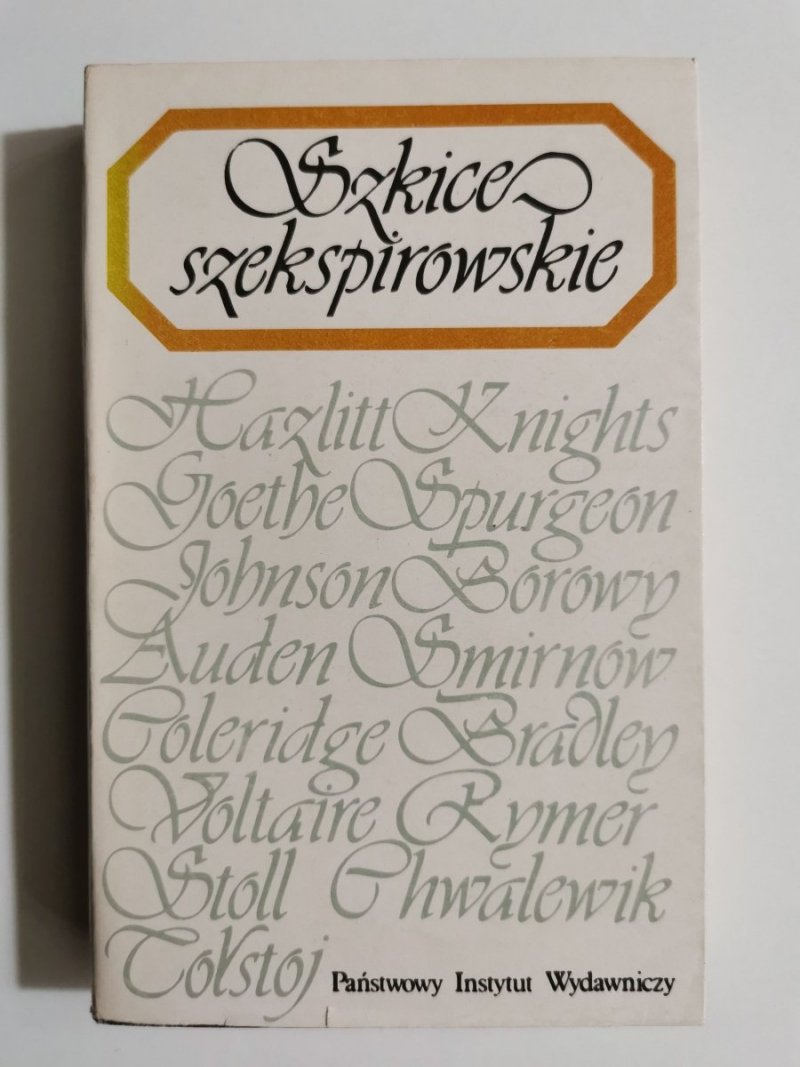 SZKICE SZEKSPIROWSKIE - Witold Chwalewik 