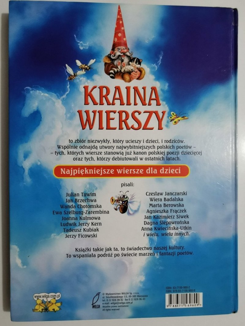 KRAINA WIERSZY 2006