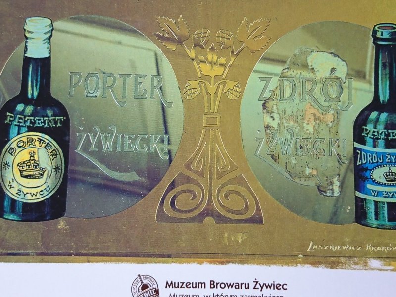 MUZEUM BROWARU ŻYWIEC LUSTRO REKLAMOWE ŻYWIECKIEGO