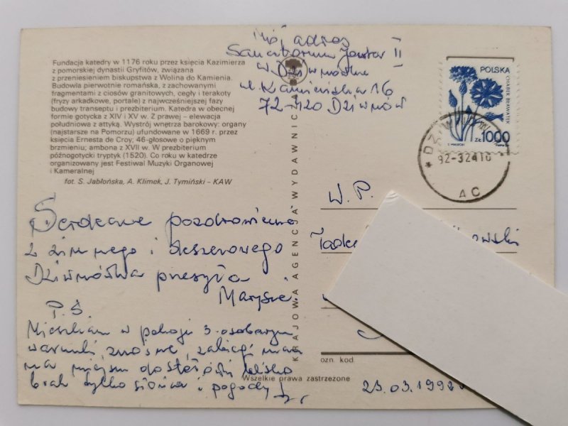 KATEDRA W KAMIENIU POMORSKIM FOT. JABŁOŃSKA I INNI