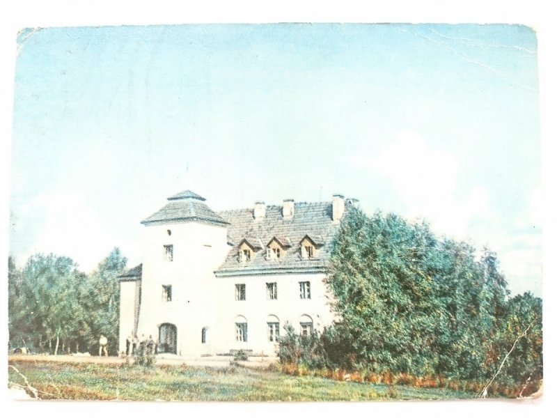 ŚWIĘTA KATARZYNA Schronisko PTTK z fotografii barwnej Z. Kamykowskigo